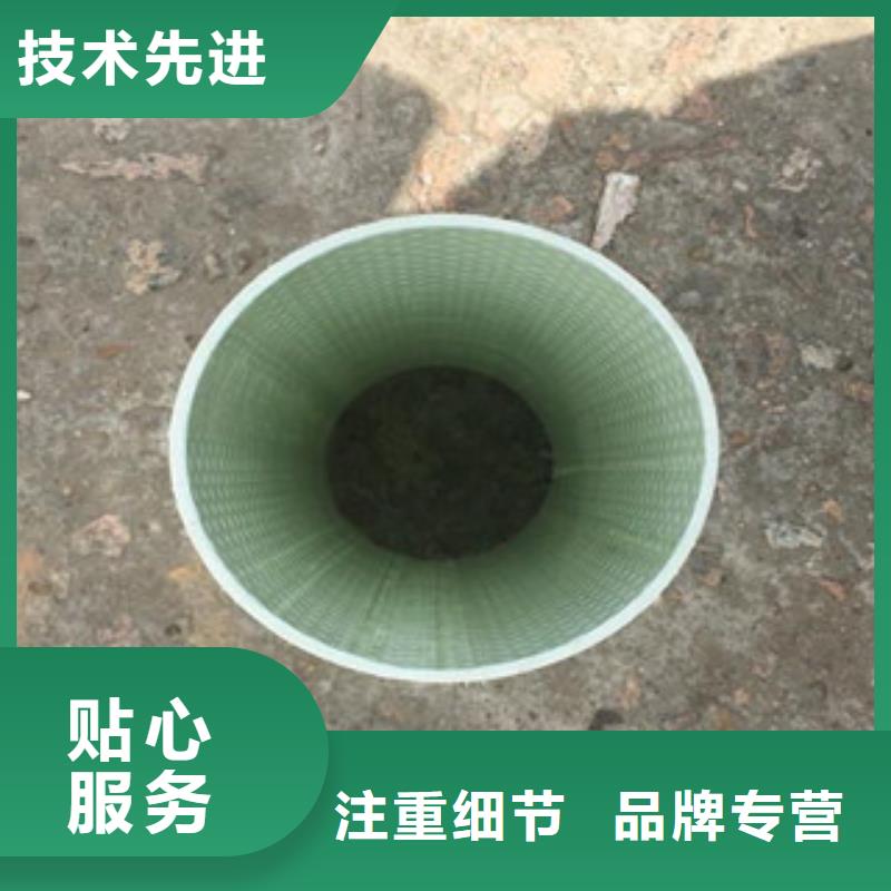 纖維編繞拉擠通信管質量是發展源泉
