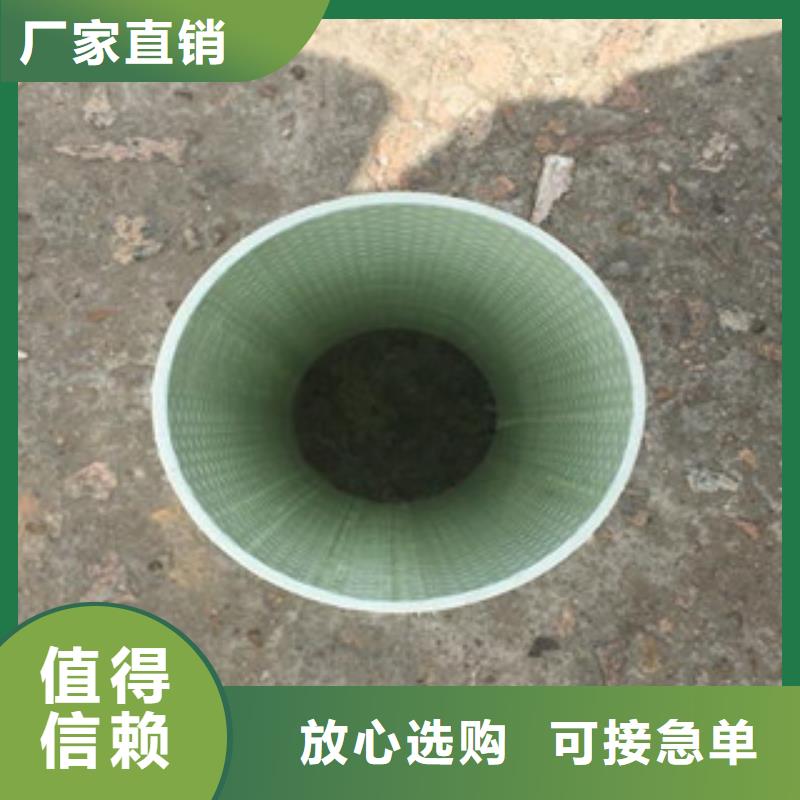 優質BWFRP電纜護套管可做拉管使用