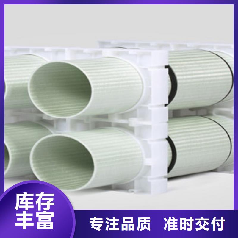 玻璃鋼拉擠電力管【HDPE穿線管】現(xiàn)貨批發(fā)