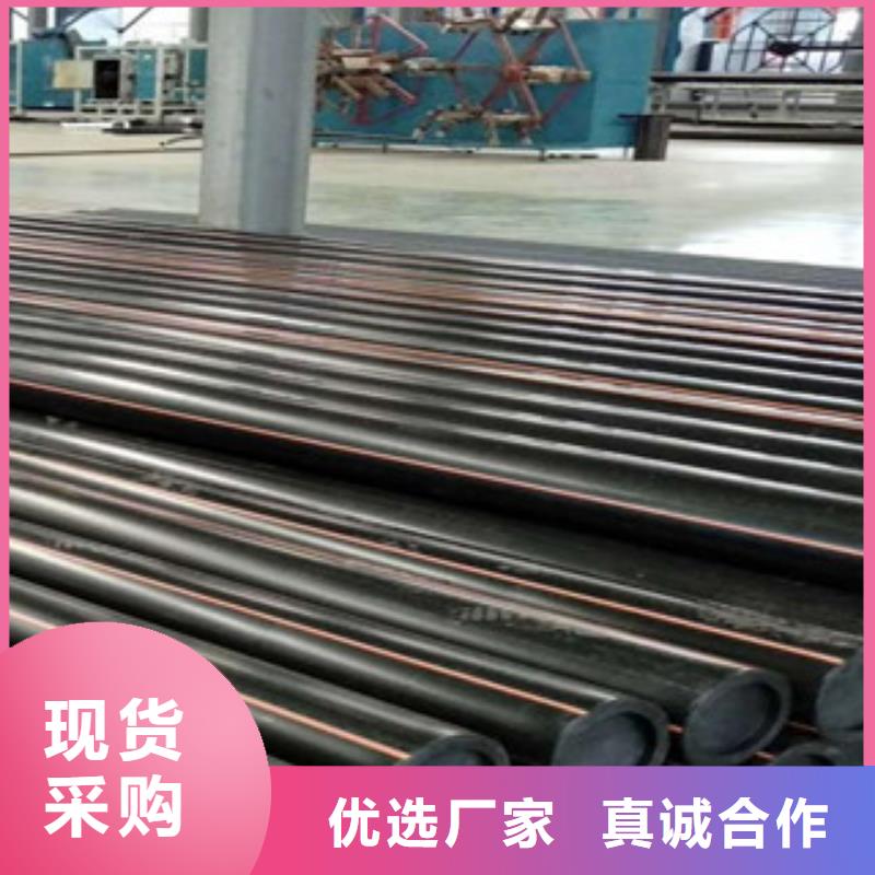 天然氣利用PE燃?xì)夤軆r(jià)格趨勢(shì)