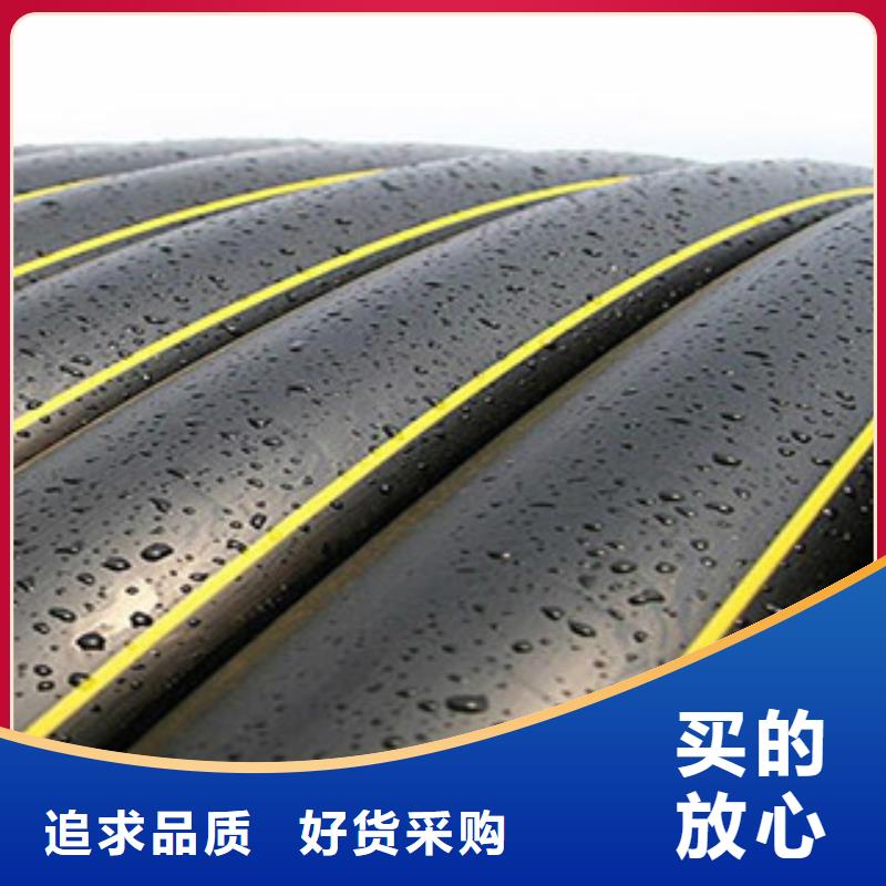 燃氣管雙放散球閥連接一般規定