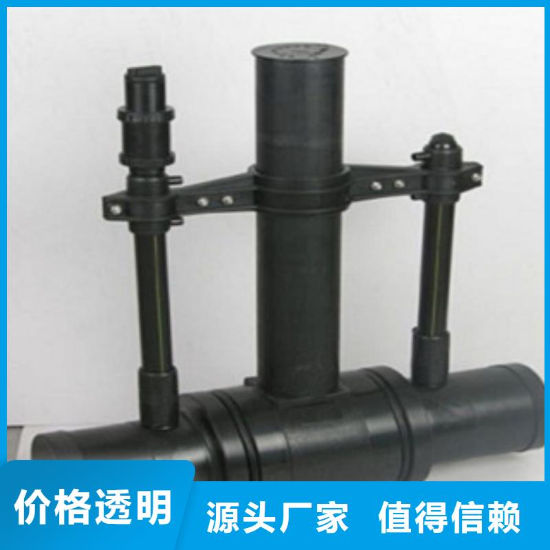 PE燃氣管承插式電力鋼管實力優品