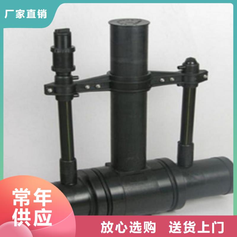 【PE燃?xì)夤?MPP塑鋼復(fù)合管貨源充足】