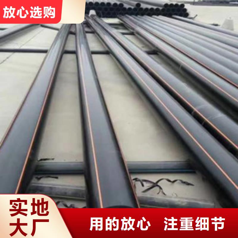 PE双壁波纹管视频-PE双壁波纹管(润星电力)覆盖地域江西省抚州市金溪|宜黄|九江|景德镇|赣州|南昌|新余|上饶|宜春