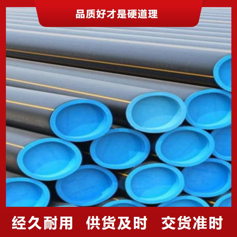 PE燃?xì)夤?BWFRP纖維編繞拉擠管大庫(kù)存無(wú)缺貨危機(jī)