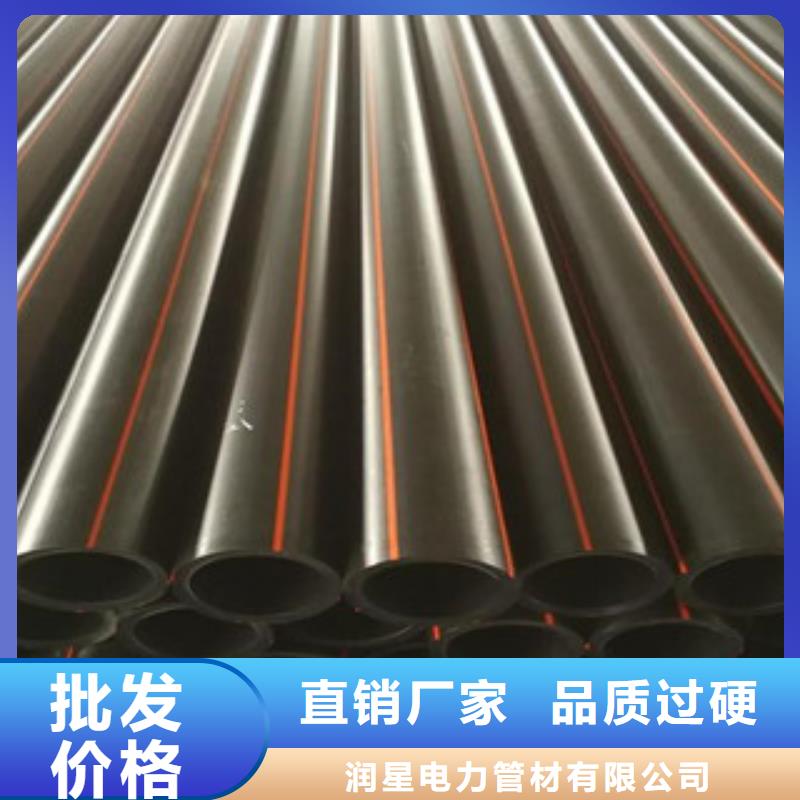 PE燃氣管,PE鋼帶增強螺旋波紋管無中間商廠家直銷