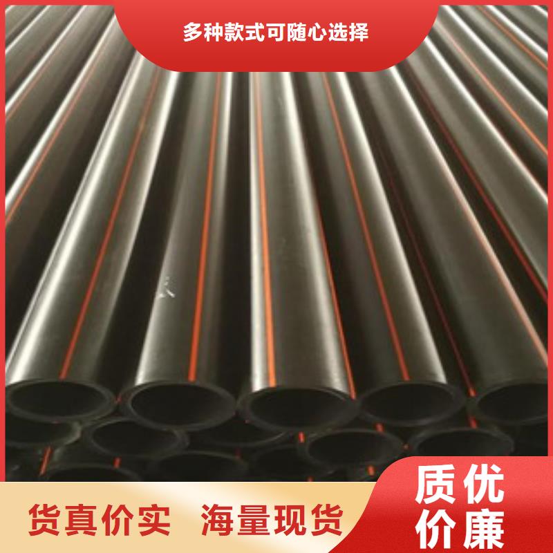 華燃工程PE燃氣管滿足燃氣建設要求