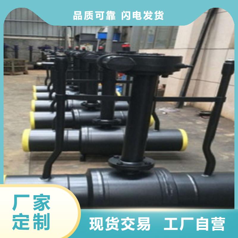 PE燃?xì)夤?熱熔焊接PE管快速發(fā)貨