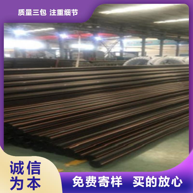 PE燃?xì)夤躆PP塑鋼復(fù)合管量大從優(yōu)