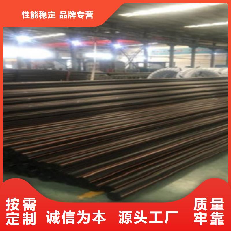 PE燃氣管嚴格控制安裝流程