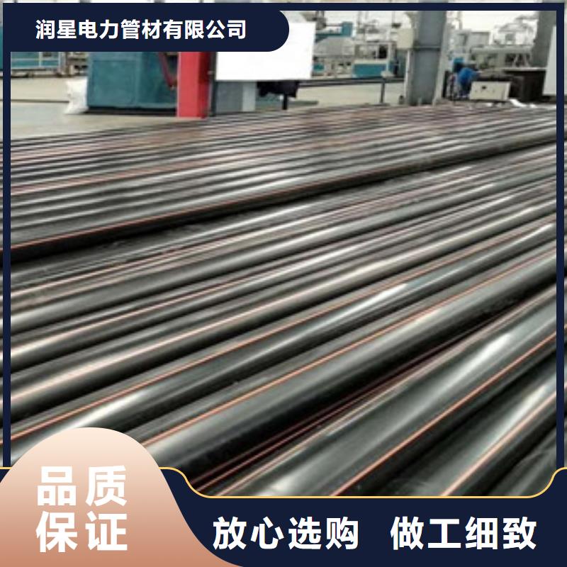 氣化農村燃氣管電熔管件質量是企業命脈