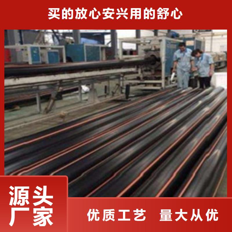 PE燃氣管嚴格控制安裝流程