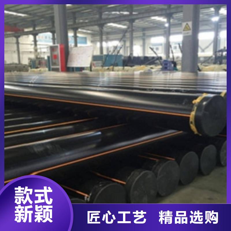 優質PE燃氣管性能優勢