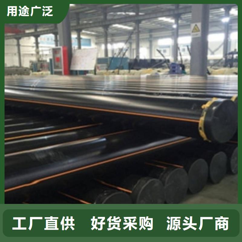 PE双壁波纹管视频-河南省南阳市润星电力PE双壁波纹管可服务区域淅川|桐柏|平顶山|鹤壁|商丘|濮阳|洛阳等