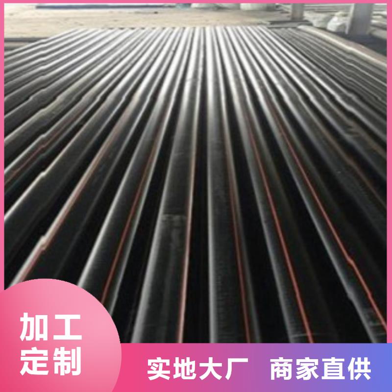 PE燃氣管熱熔焊接PE管拒絕偽劣產品