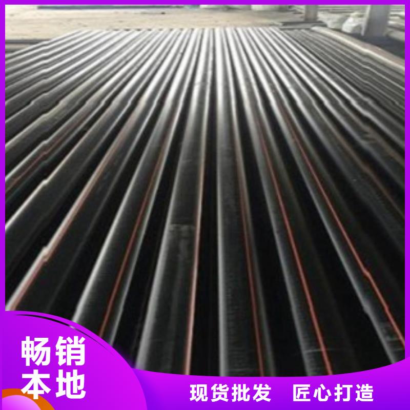 北歐化工PE燃氣管敷設方案