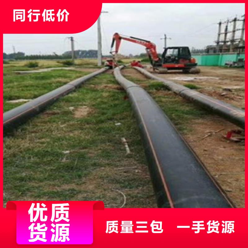PE双壁波纹管视频-河南省南阳市润星电力PE双壁波纹管可服务区域淅川|桐柏|平顶山|鹤壁|商丘|濮阳|洛阳等