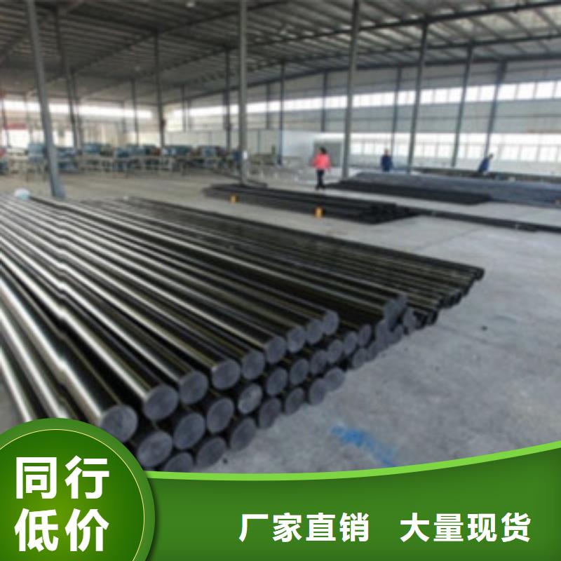 PE燃?xì)夤?熱熔焊接PE管快速發(fā)貨