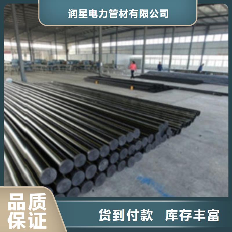 PE双壁波纹管视频-PE双壁波纹管(润星电力)覆盖地域江西省抚州市金溪|宜黄|九江|景德镇|赣州|南昌|新余|上饶|宜春