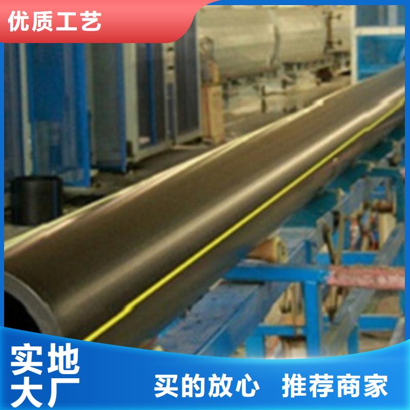 華潤(rùn)燃?xì)釶E燃?xì)夤軓S家口碑良好
