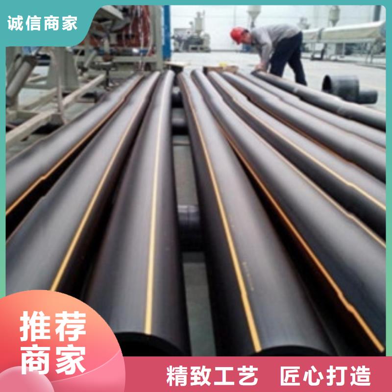PE双壁波纹管视频-河南省南阳市润星电力PE双壁波纹管可服务区域淅川|桐柏|平顶山|鹤壁|商丘|濮阳|洛阳等