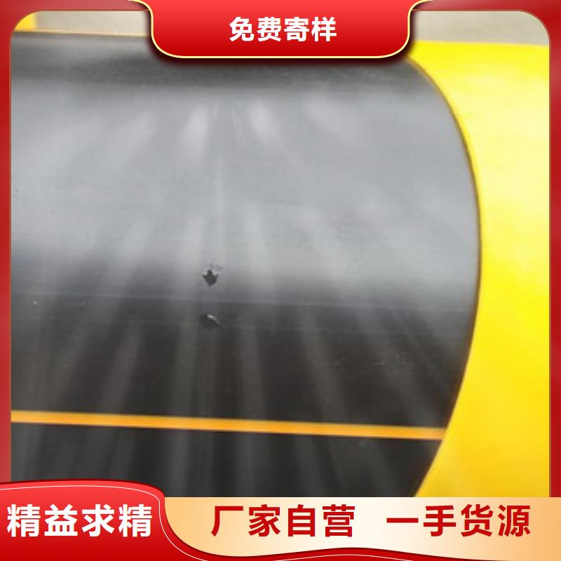 燃氣管雙放散球閥連接一般規定