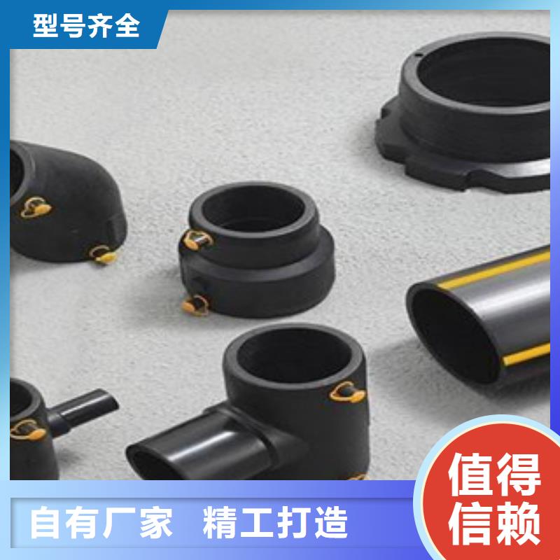 PE燃氣管嚴格控制安裝流程