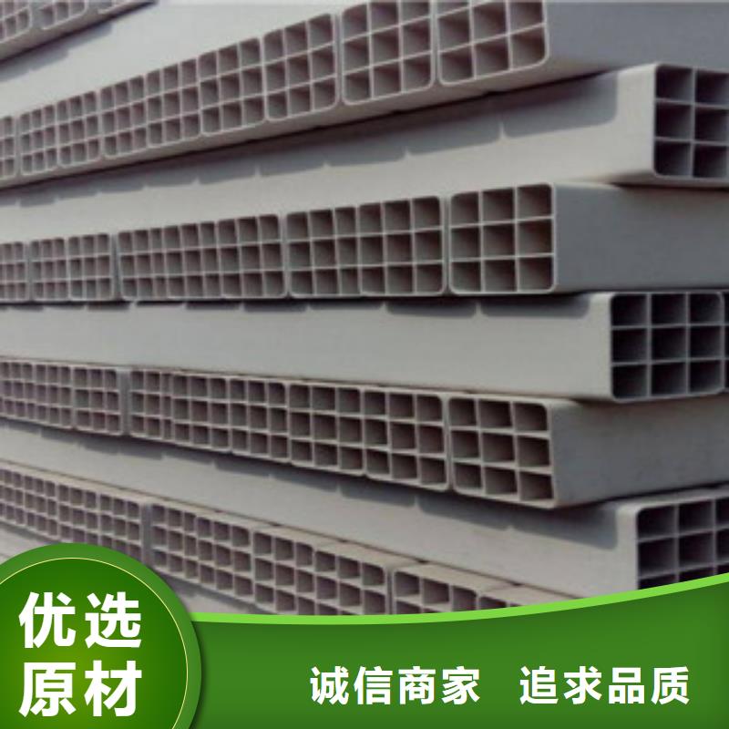 电力管廊四孔格栅管产品特点分类