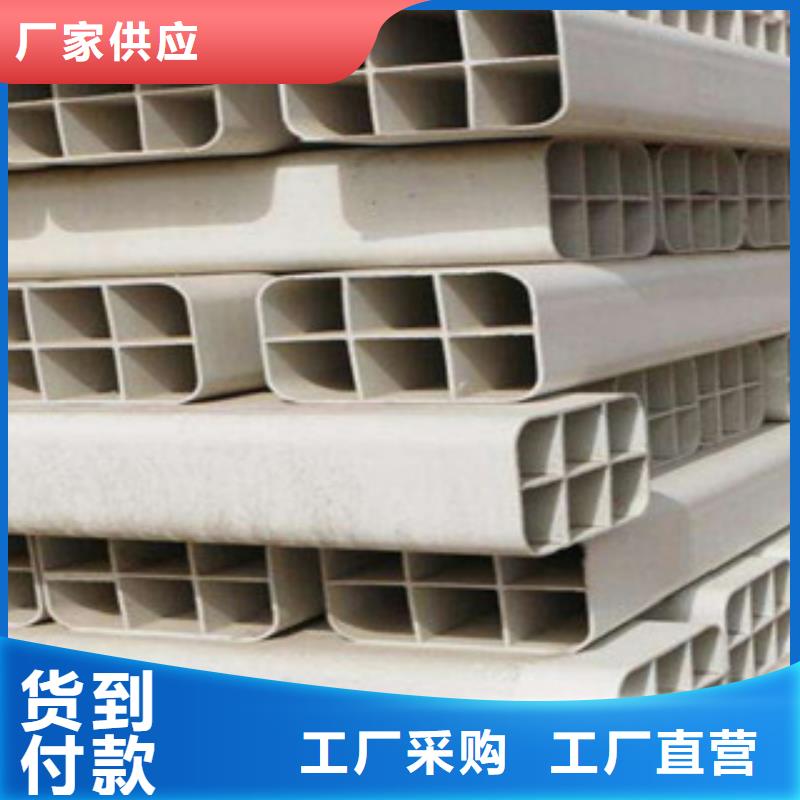 塑合金管產(chǎn)品基本介紹