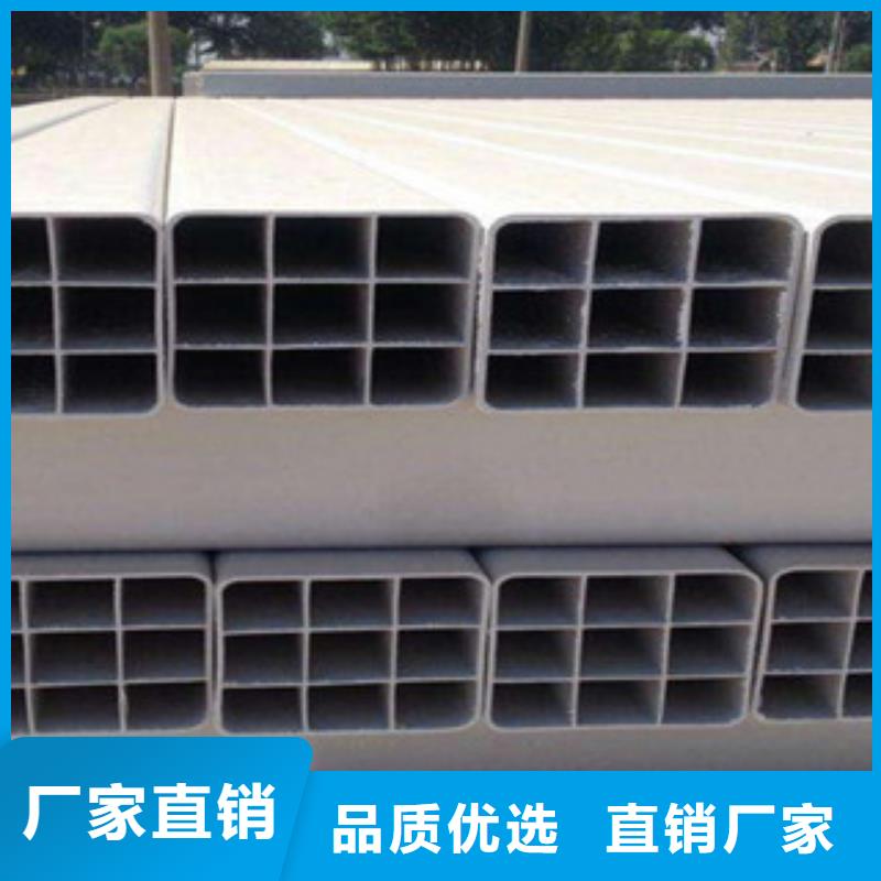 通信管網(wǎng)九孔格柵管性能特點(diǎn)對(duì)比