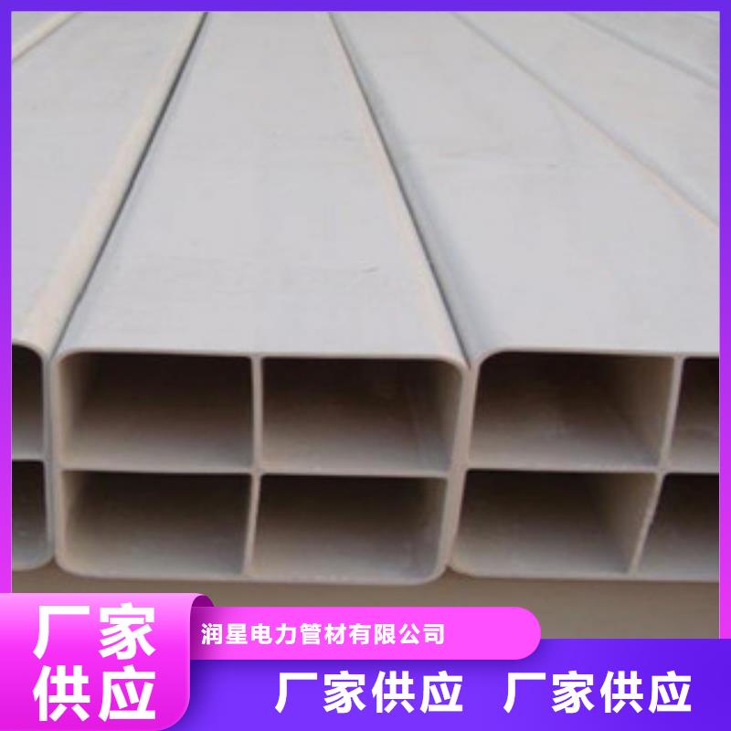 七孔梅花管_【PE雙壁波紋管】規格齊全實力廠家