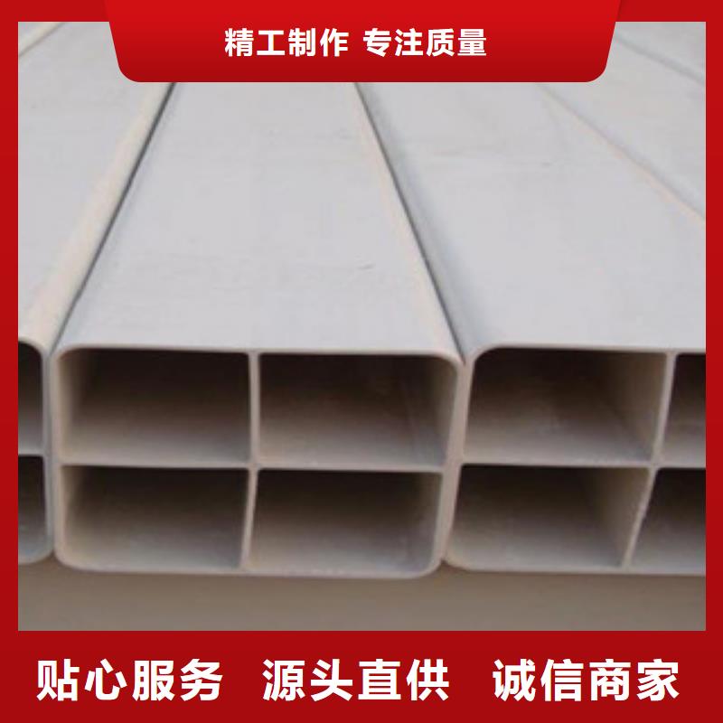 七孔梅花管MPP塑鋼復合管直銷廠家