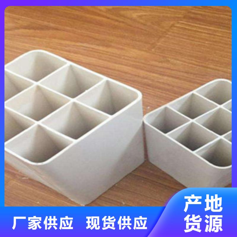 七孔梅花管MPP電力管源頭廠家來圖定制