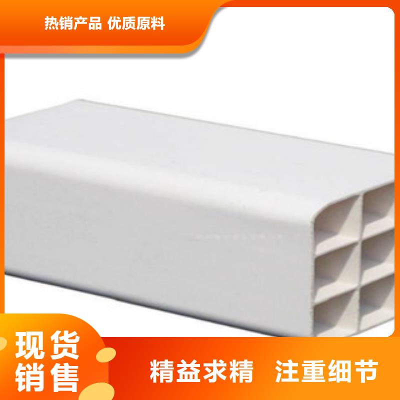 純?cè)螾VC格柵管連接方法分類