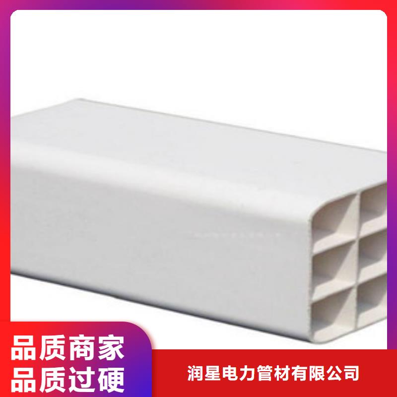 七孔梅花管【HDPE穿線管】核心技術