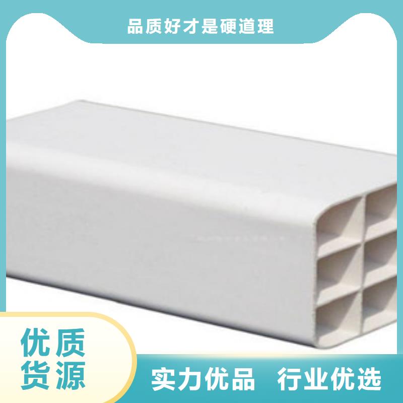 電線護套九孔格柵管廠家安裝流程