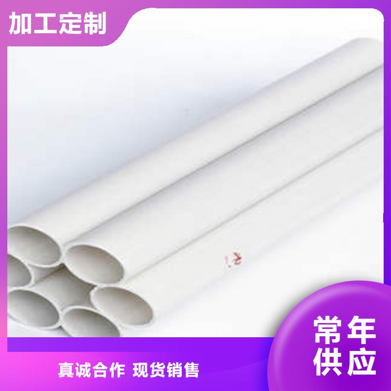 七孔梅花管,HDPE穿线管拒绝伪劣产品