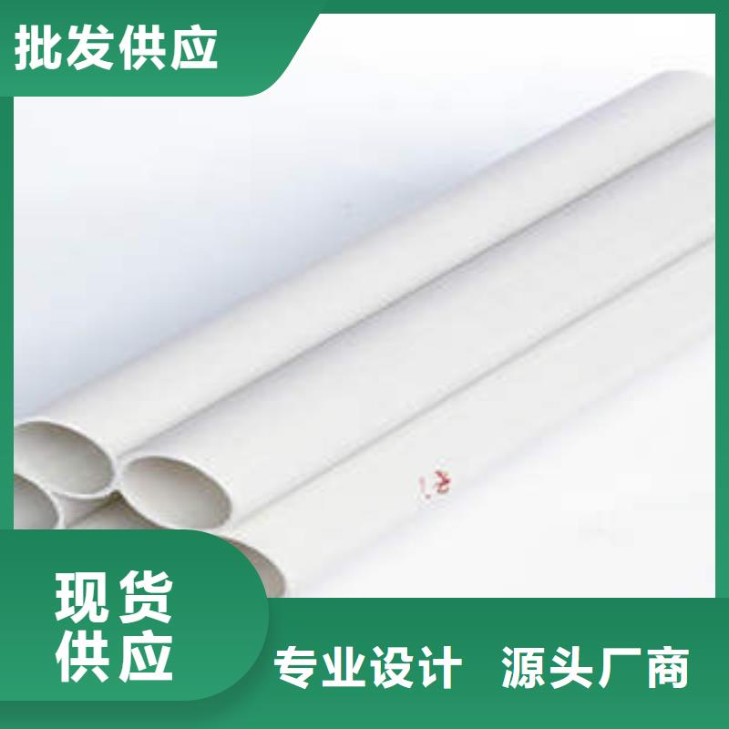 通信管網(wǎng)九孔格柵管性能特點(diǎn)對(duì)比