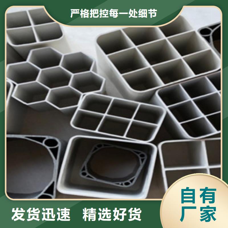 資訊七孔梅花管質量是發展之本