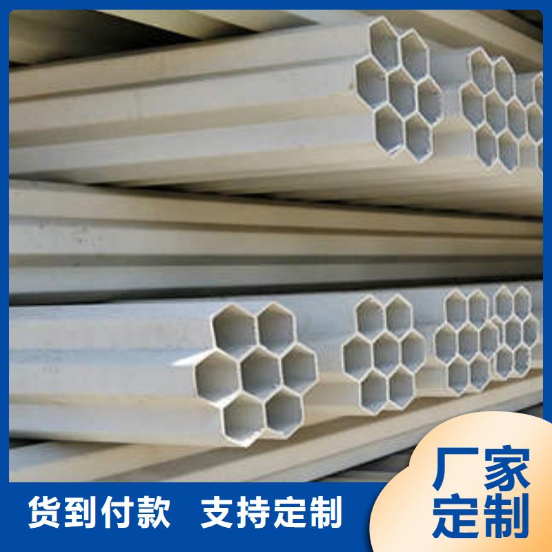 HDPE梅花管控制原材料