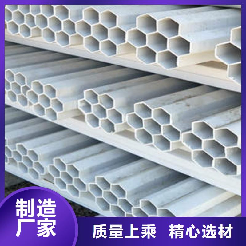 純?cè)螾VC格柵管連接方法分類
