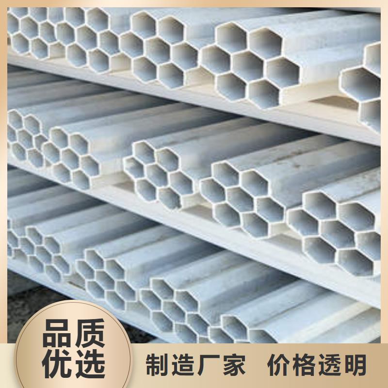 七孔梅花管PE100级给水管货到付款