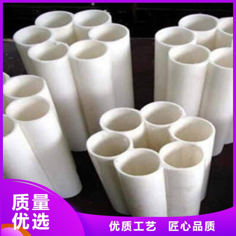 2.0壁厚PVC梅花管優質廠家