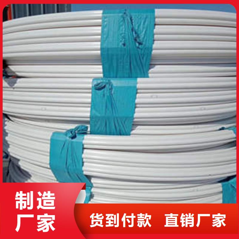 七孔梅花管【HDPE穿線管】核心技術