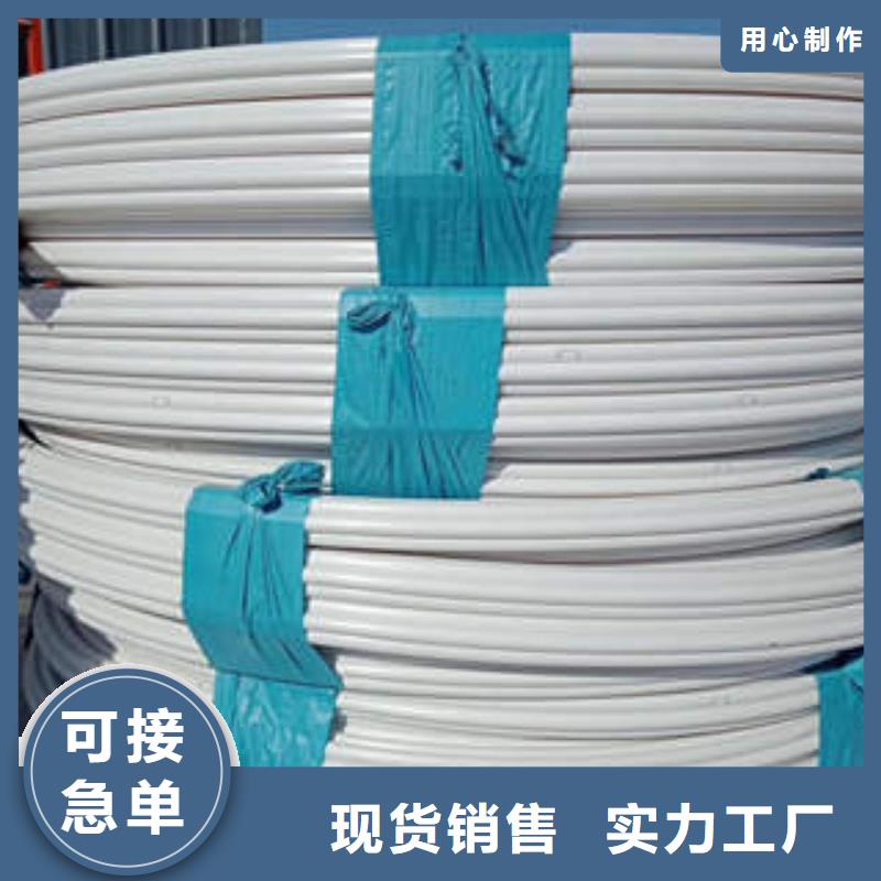 PE梅花管5G通信應用