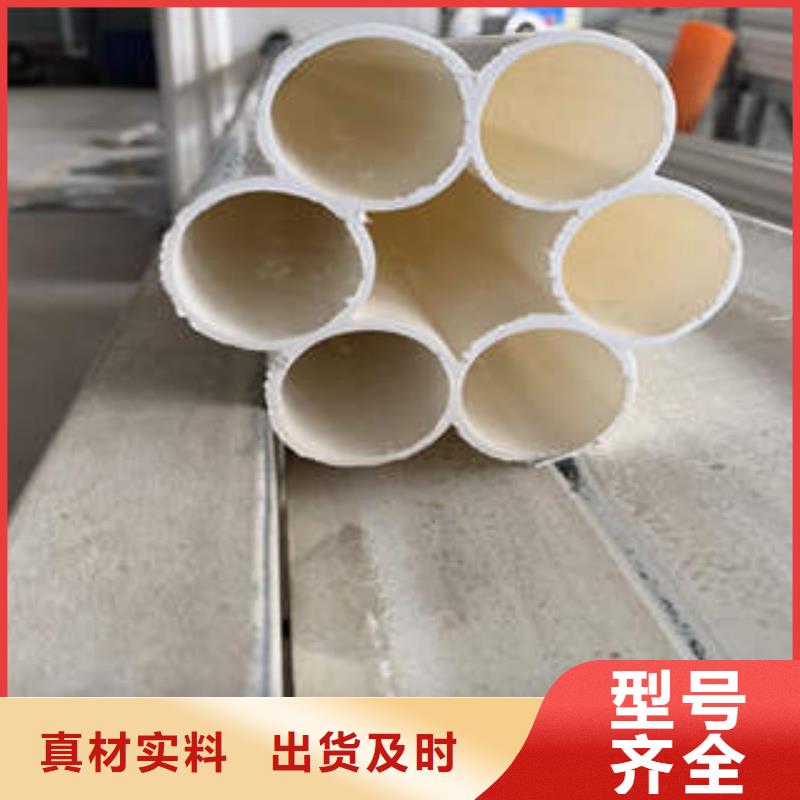 七孔梅花管MPP電力管源頭廠家來圖定制