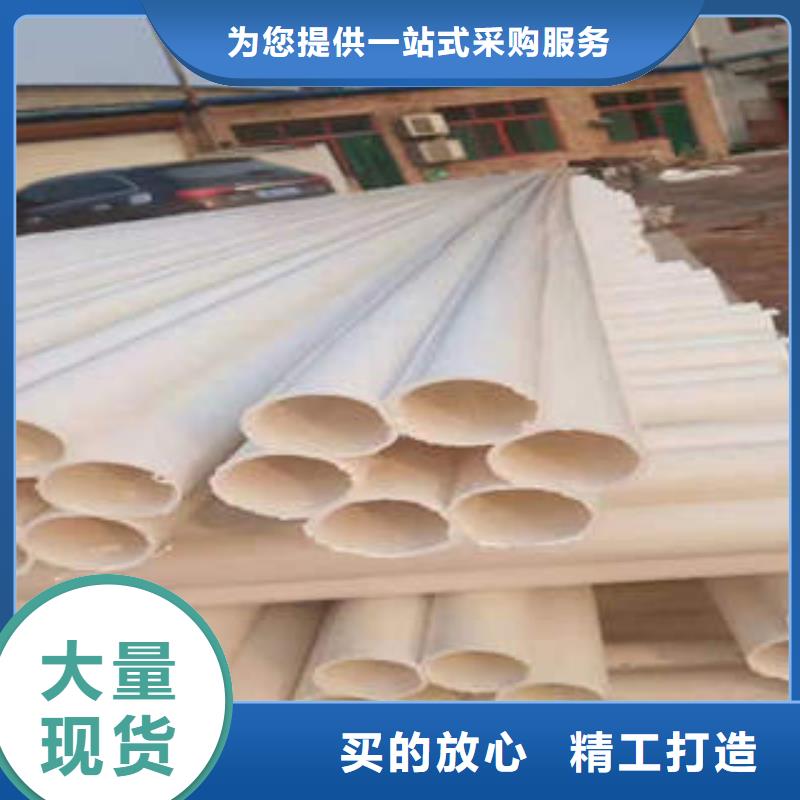 七孔梅花管PE雙壁波紋管品質(zhì)不將就