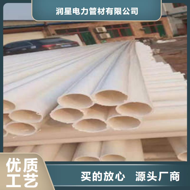 路燈穿線PVC格柵管施工工藝要求