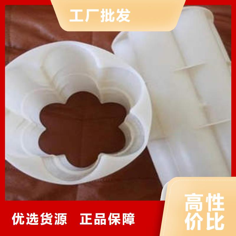 純?cè)螾VC格柵管連接方法分類
