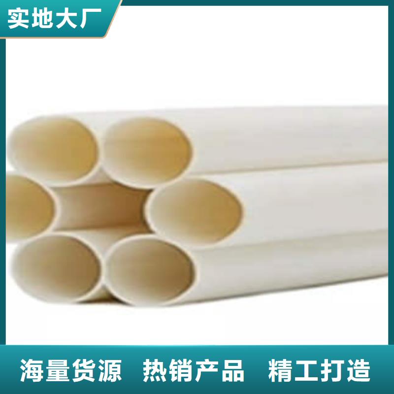 电力管廊四孔格栅管产品特点分类